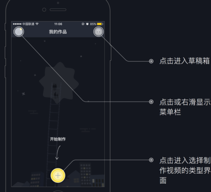 影视后期制作主要学哪些软件？