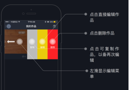 制作一部影视广告应交的税是多少?