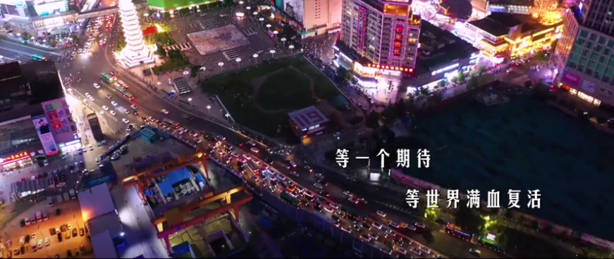 宣传片拍摄小知识有哪些?