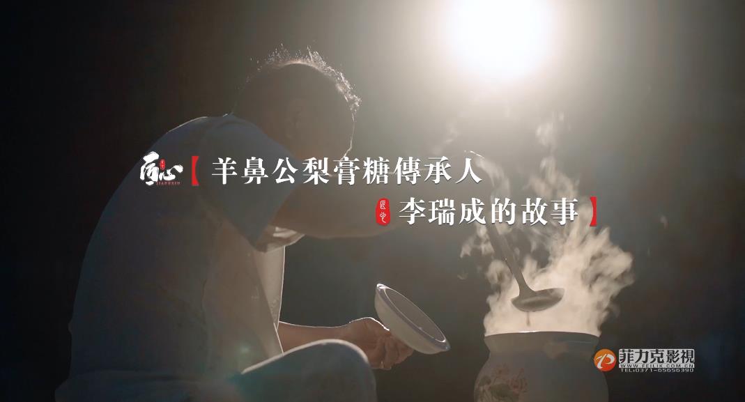 宣传片制作四大忌是什么？