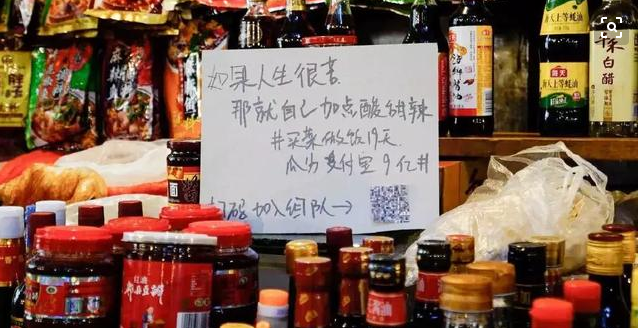 不会文案，也敢摆地摊儿?