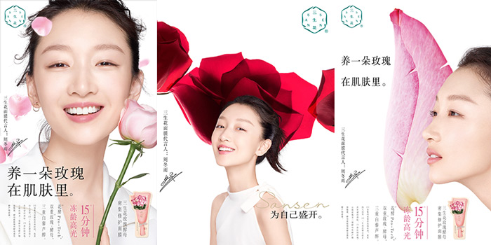 除了直播，品牌还能如何驱动消费？