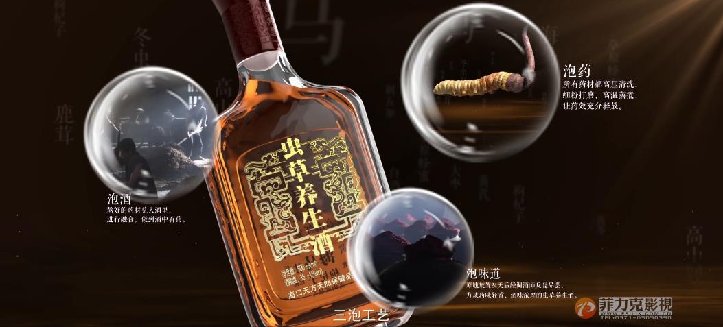 产品三维动画宣传的优势有哪些?