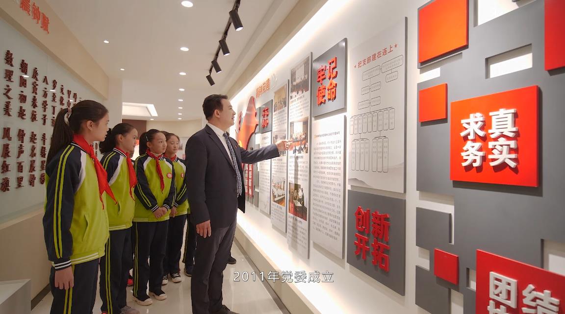 学校为什么要拍摄制作自己的宣传片？
