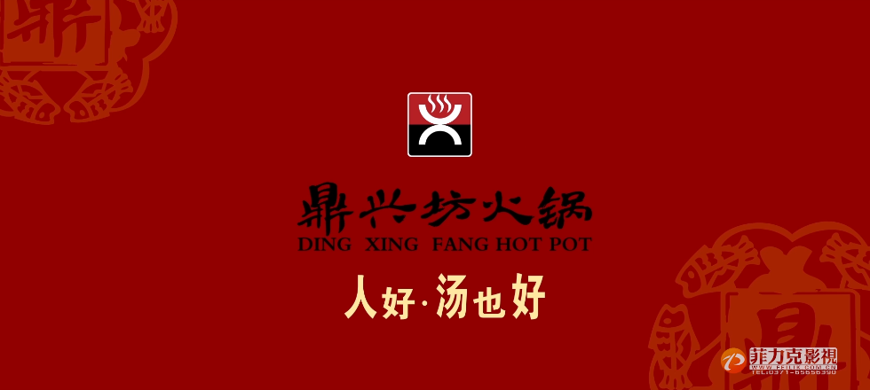 餐厅宣传片拍摄价格受哪些因素影响？