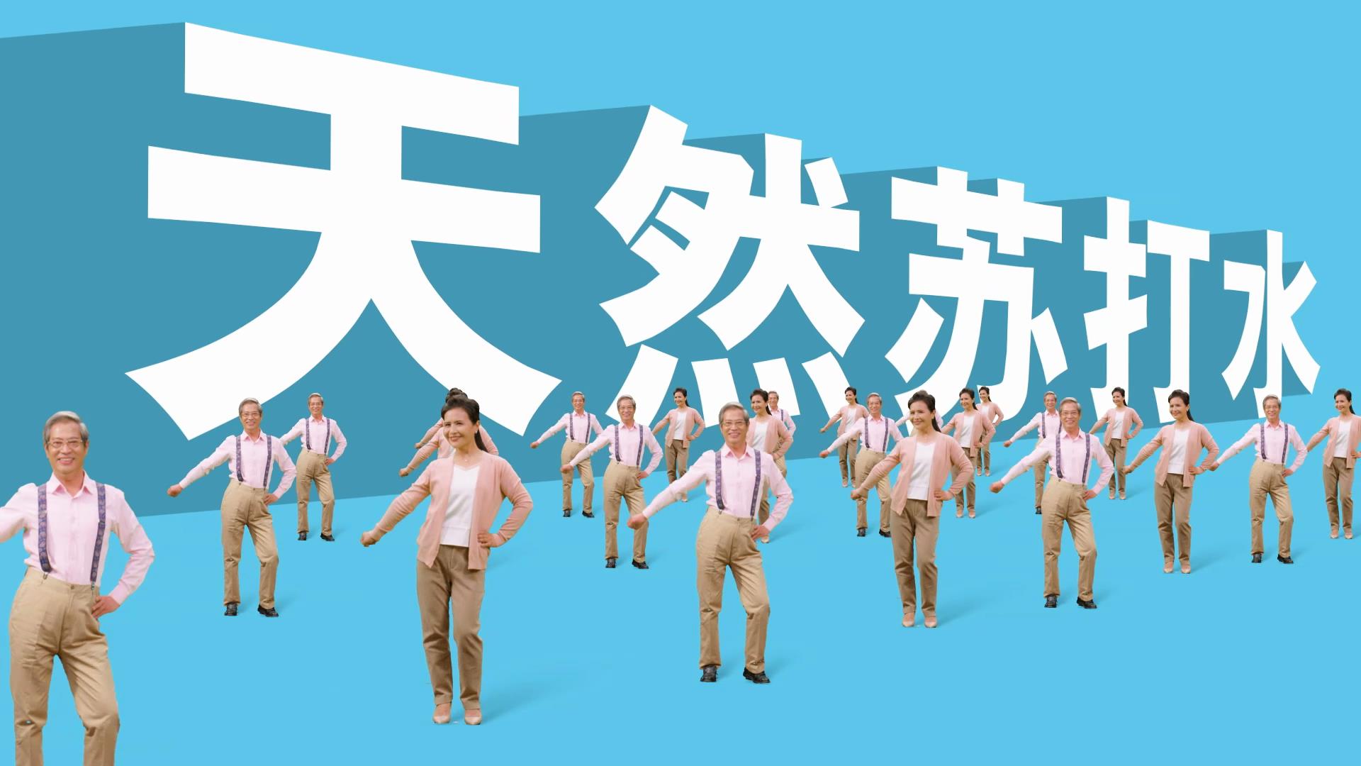 河南广告片制作公司 | 如何制作一部高品质的TVC广告片？