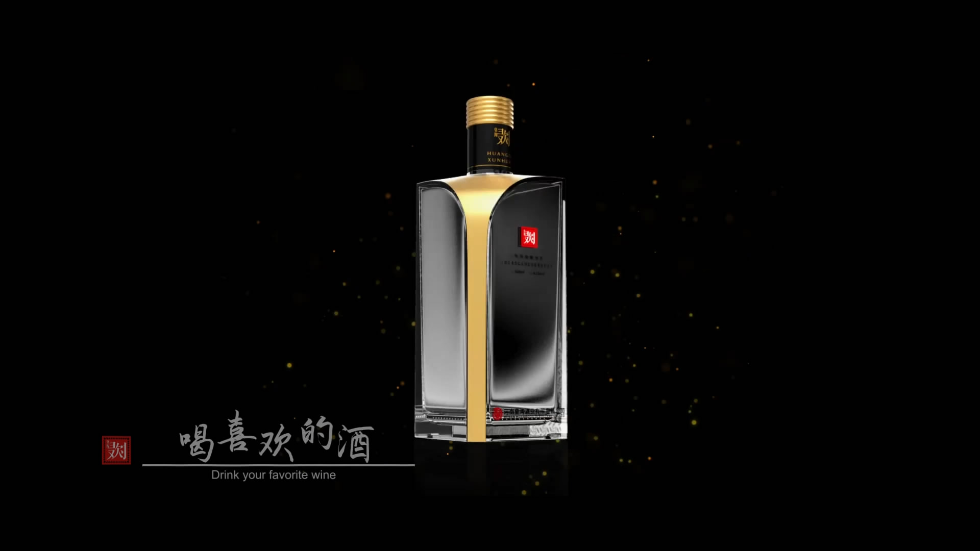 企业宣传片制作的基本原则有哪些?