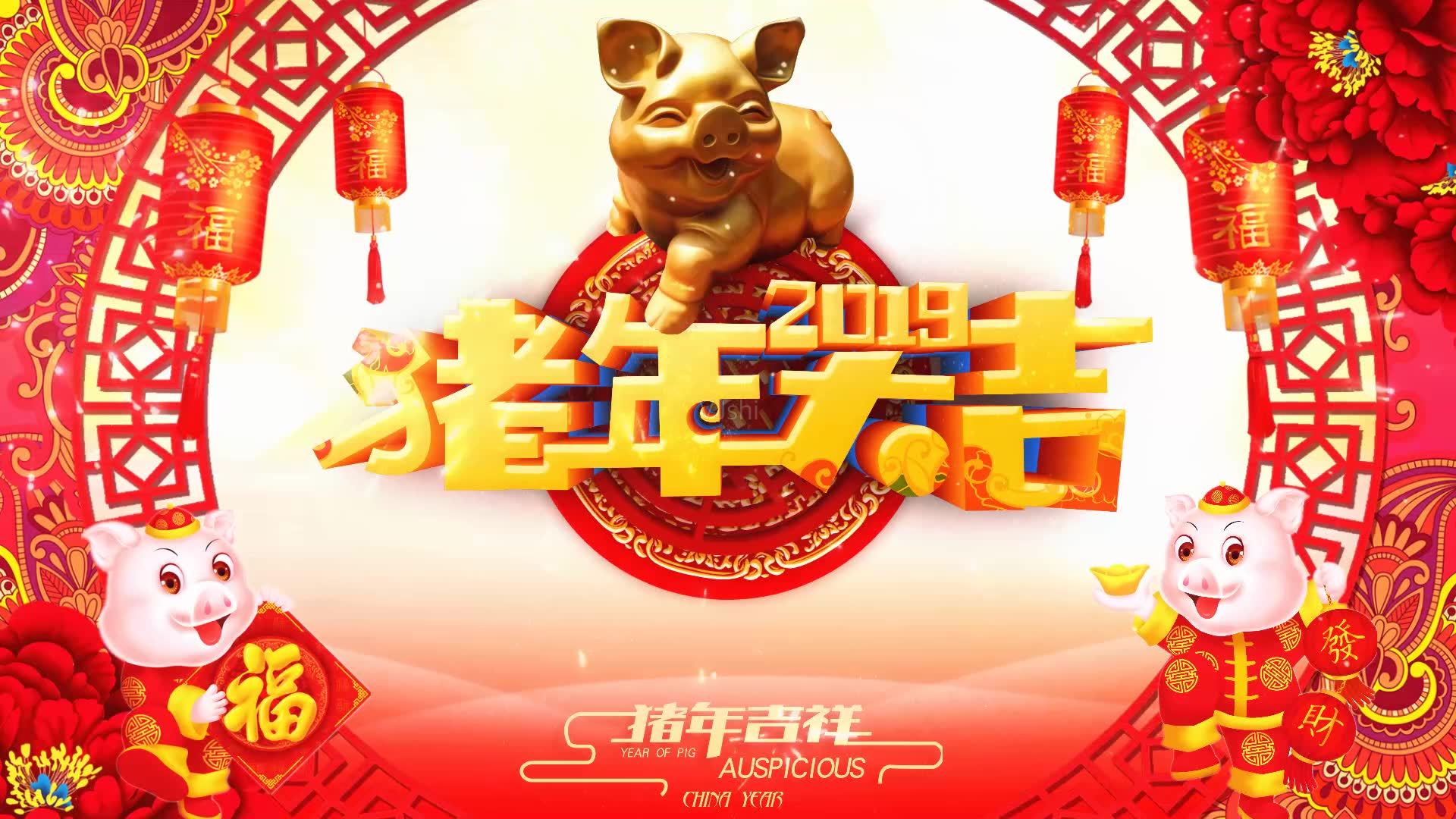 菲力克影视放假通知，祝大家2019年，郑州影视越做越好！