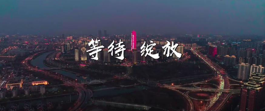 好的企业“名片”，就是制作一部好的企业宣传片