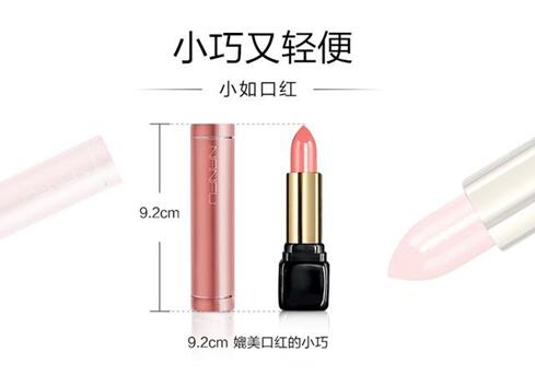 写好产品文案的五大套路 —— “直指利益”