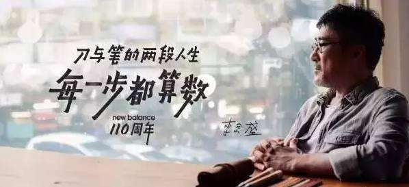 如何写出让用户念念不忘的文案？