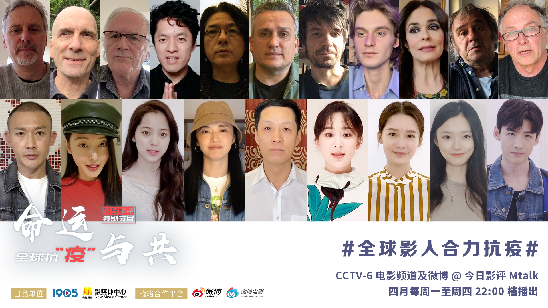 郑州影视制作公司 | 2020年已有5328家影视公司注销，影视业太难了！